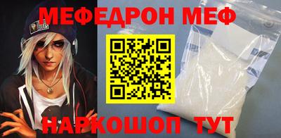 герыч Рязань