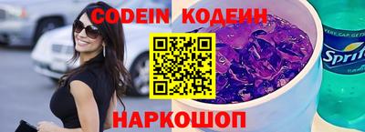 apvp Северобайкальск