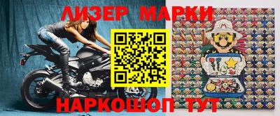 apvp Северобайкальск