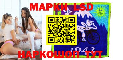 apvp Северобайкальск