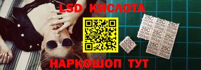 гидра Рыбинск