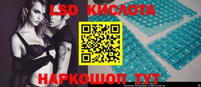 амф Севастополь