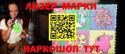 apvp Северобайкальск