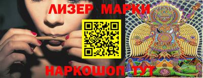 герыч Рязань