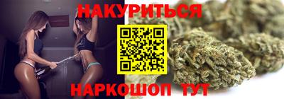 мяу мяу кристалл Свободный