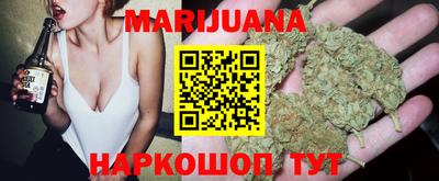 мяу мяу кристалл Свободный