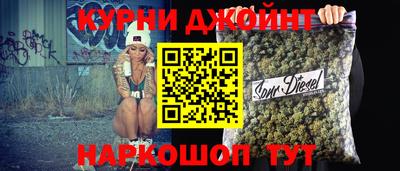 амф Севастополь