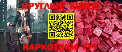 apvp Северобайкальск