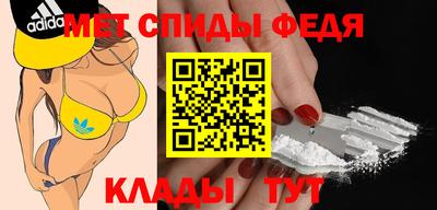 apvp Северобайкальск