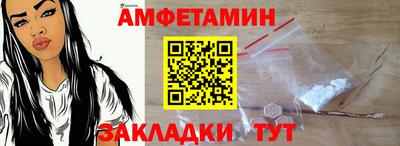 кокс Рузаевка