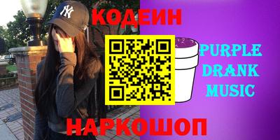 амф Севастополь