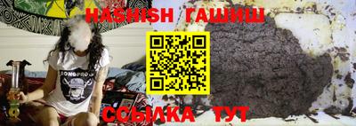 герыч Рязань