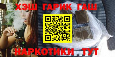 apvp Северобайкальск