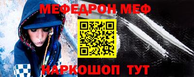 apvp Северобайкальск